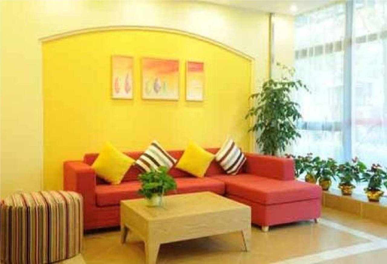 Home Inn Guangzhou Zhujiang New City Exterior foto