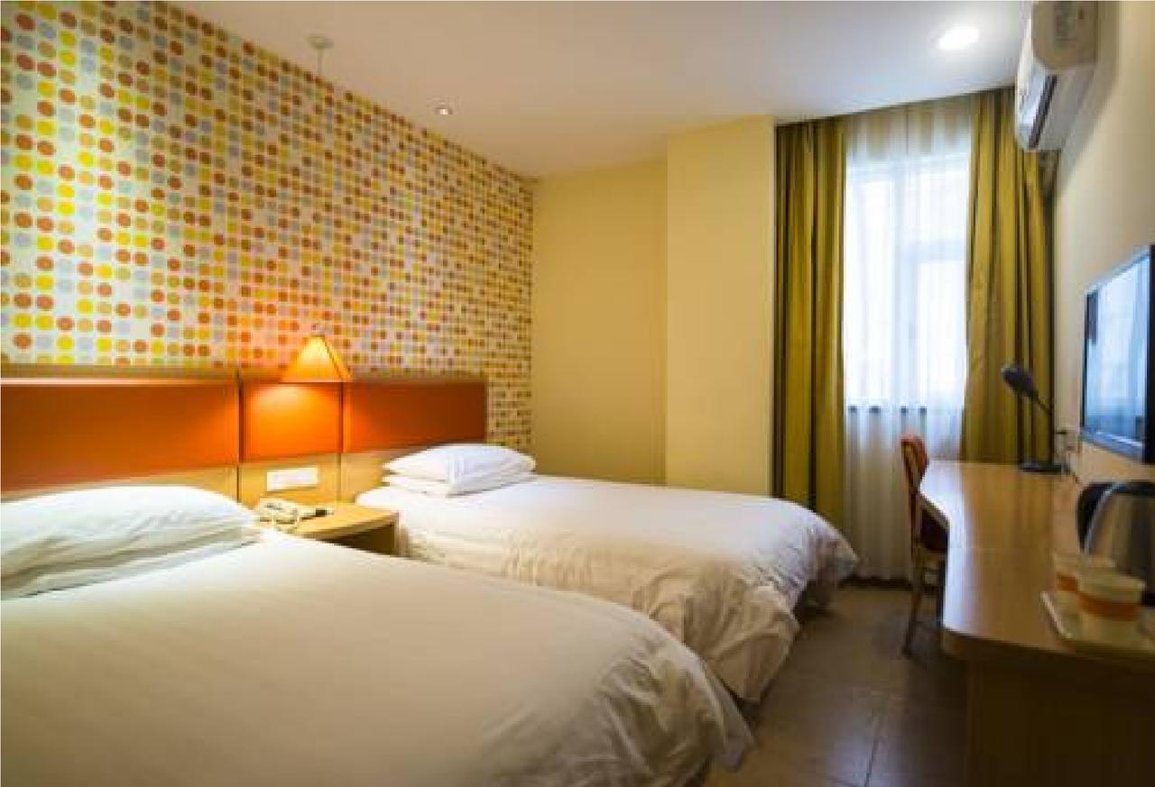 Home Inn Guangzhou Zhujiang New City Exterior foto