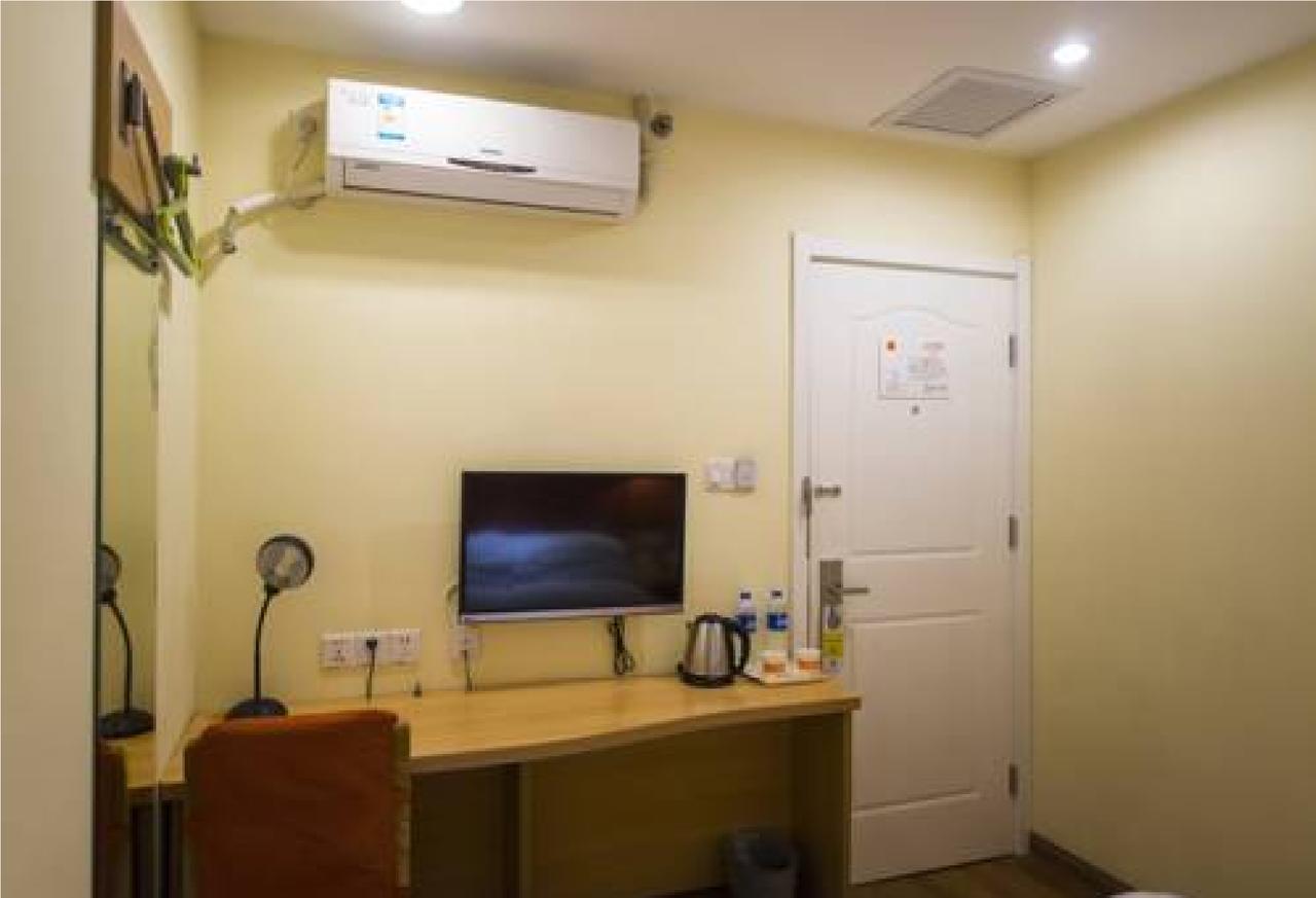 Home Inn Guangzhou Zhujiang New City Exterior foto