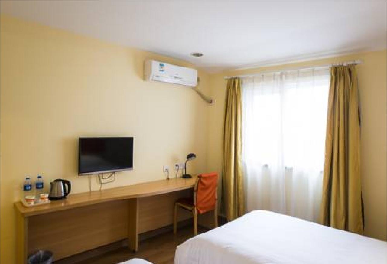 Home Inn Guangzhou Zhujiang New City Exterior foto